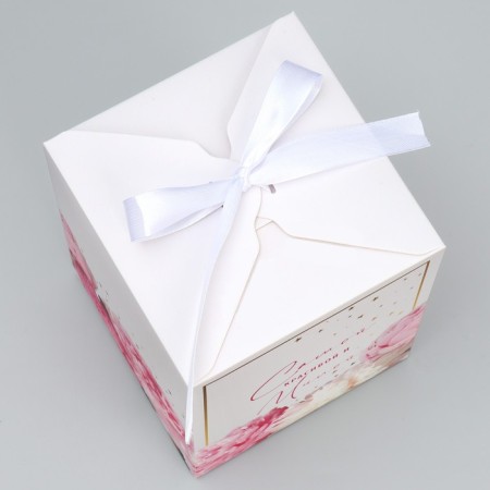 Gift folding box, packaging, “the most beautiful and sweet”, 12 x 18 x 12 cm-2