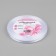 A satin ribbon "Silver threads", 6 mm × 23 ± 1 m, white color No. 001
