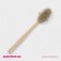 Massage brush for the body of the share, with a pen, natural bristles