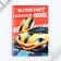 Set of Notepad A6, 32 sheets, stickers, magnetic bookmarks "Cars"