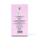 Women's toilet water Pink Cutie, 100 ml