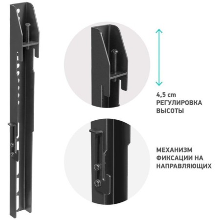 Black Max Black Max.-2