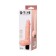 Realistic vibrator Toyfa A-Toys Multi-Speed, TPE, 14 cm