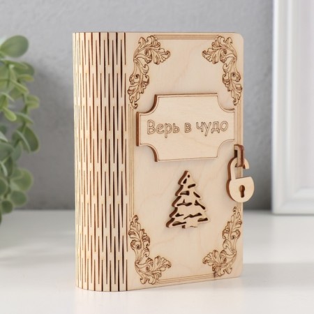 New Year's piggy bank "Believe in the miracle" 13.5x9x4.5 cm-1