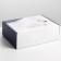 Folding box "Fairytale New Year", 27 x 21 x 9 cm, New Year