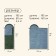 Maclay sleeping bag, blanket, right, waterproof, 215x80 cm, up to -25 ° C