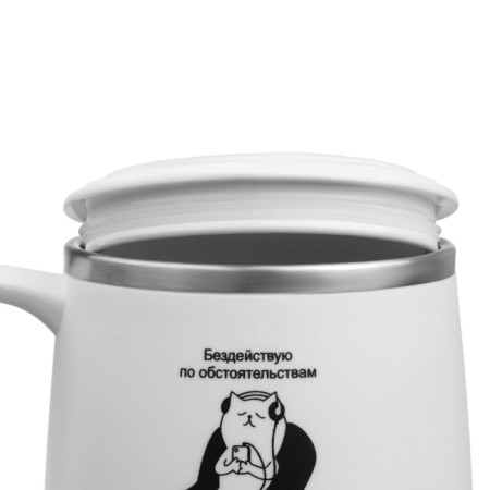 Thermal circle, 300 ml, campaign "I am inactive by circumstances"-4