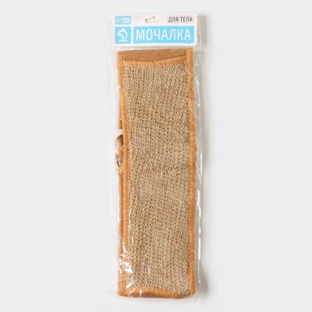 Body Mochell for the body, long, 70 × 10 cm, hemp fiber-4