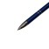Ballic handle, Gift Calligrata "Style", in a plastic case, automatic, new blue
