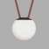 DK5550-BK Belty Orb lamp with D150MM H147MM 48V 100 ° 4000K IP20 Black Plastic