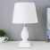 Table lamp "Chantal" 1he14 40W white 20x20x30 cm Risalux