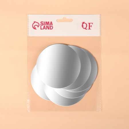 Interior mirrors for decoration, without a frame, set - 6 pcs, d = 8 cm-4
