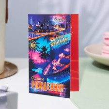 Postcard 