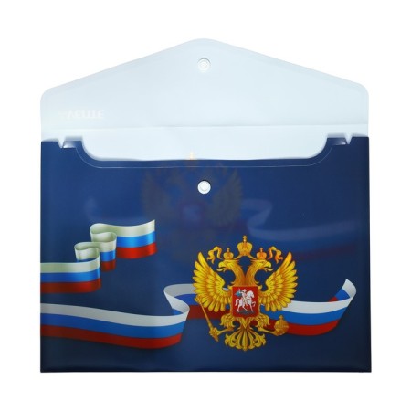 The convert folder on the A5 button, 180 μm, Devente "Coat of arms" Blue-1