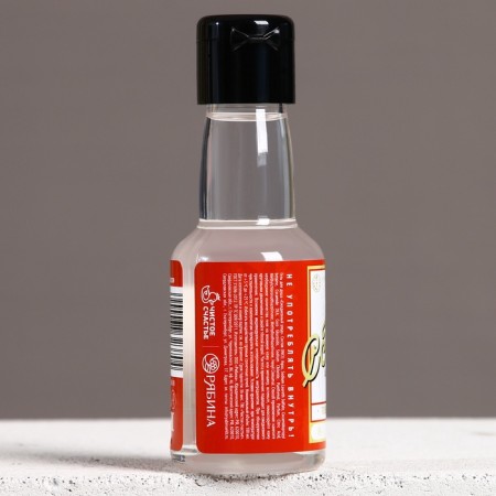 Shower gel "Happy New Year" 100 ml, cranberry aroma-2