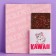 Postcard with a place for chocolate "Kawai"