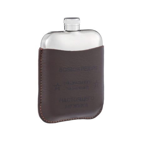 Flood for alcohol "Battle Reserve", stainless steel, gift, 180 ml, 6 oz-1