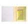 Subject subject calligrata "board", 48 sheets in a chemistry cell, with reference material, cover coated cardboard, an offset unit