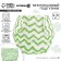 Reusable diaper, "zigzag", green color