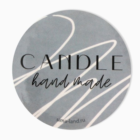 Банка для изготовления свечей с наклейкой «Candle», 6 х 4 см.-2