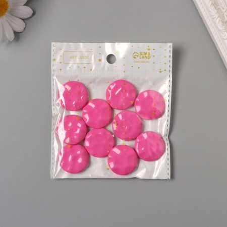 Acrylic beads for the work of the "flat crushed circle" pink 2.5x2.5x0.6 cm-2