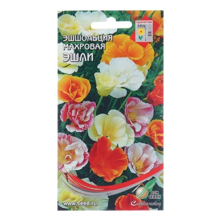 Flower seeds Esholziy. Mahr. "Ashley", 70 pcs