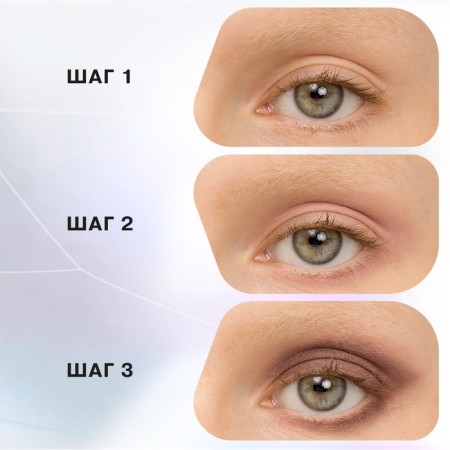 Palette Shadows Mini Influence Beauty Color Algorithm, tone 01, 5 g-4