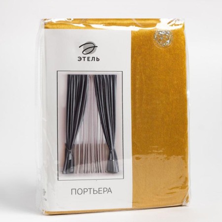 Curtain curtain Ethel "Classic" cell yellow, 270*300 cm, 100% p/e-4