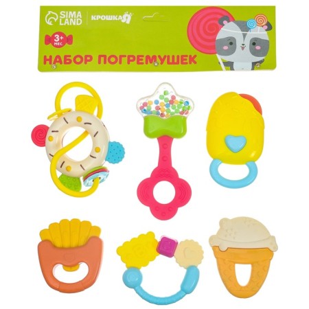 A set of rattles "Sweets", with elastic elements, 6 pcs, crumb I-14