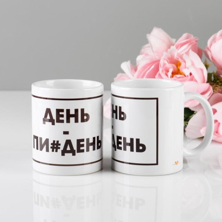Sublimation mug "Bad Day", 320 ml, with application