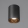 Rollfi Light LED 4000K 10W DIM220 IP54 Black bronze 7.5x7.5x10cm