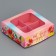 Box for sweets, confectionery packaging, 4 cells, “with all my heart”, 10.5 x 10.5 x 3.5 cm