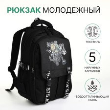 Youth backpack from lightning textiles, 5 pockets, black color