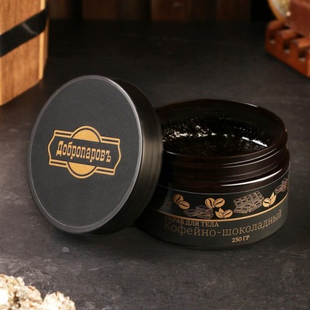 Sugar body scrub "Coffee-chocolate" Dobroparov 250 grams