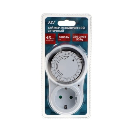 Rosetre Timer Rev, mechanical, 3680 watts, up to 96 st./Off. day, interval 15 minutes, white-5