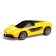 Metal machine "Supercar", scale 1:50, inertia, mix