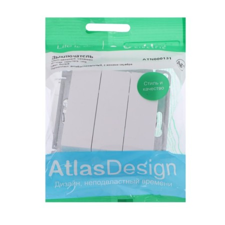Switch Se Atlasdesign, 10 a, 3 keys, IP20, mechanism, hidden, white, Atn000131-1