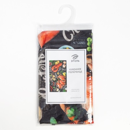 Ethel towel Lobster 40x73 cm, 100% cotton, sarzha 190 g/m5-5