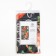 Ethel towel Lobster 40x73 cm, 100% cotton, sarzha 190 g/m5