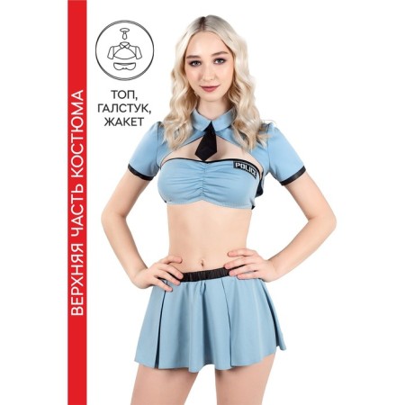 The upper part of the Police costume, Pecado BDSM, top, jacket, tie, blue, 42