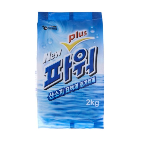 Welgreen plus washing powder (enhanced formula), 2 kg