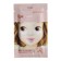 Patch mask Etude Collagen Eye Patch, 4 g