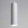Single -phase track lamp Feron AL196, IP20, GU10, 15 W, 56x56x200 mm, white color