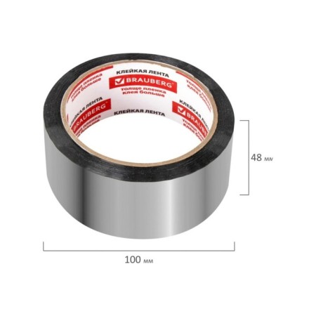 Metallized Brauberg 606768, polypropylene base, 48 mm x 50 m-4