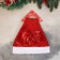 New Year's cap "striped ornament" 28x36 cm, red