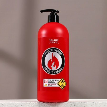 Shower gel in a bottle of fire extinguisher "stewing means", 1000 ml-1