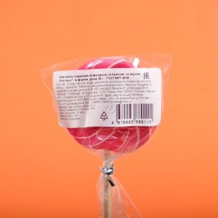 Caramel Lollice disk, with tastes mango, raspberries, melon, 15 g-4