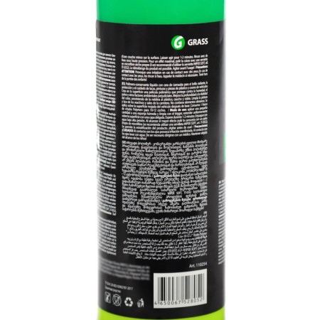 Grass Hydro Polymer, trigger, 500 ml-5