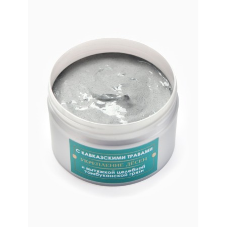 Black Paste with Caucasian herbs, Gorystepy, 50 ml-3