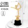 The award figure "Gymnastics", the plastic stand is black, 19 x 9 x 6.5 cm.